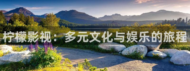 免費倫理影視