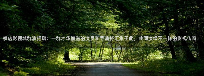 日韓倫理影片在線